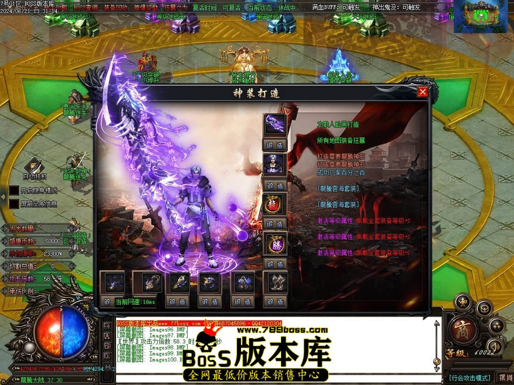 Images101压缩后.JPG