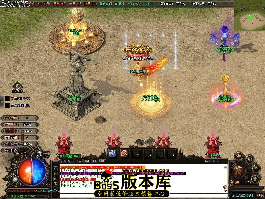 Images148压缩后.JPG