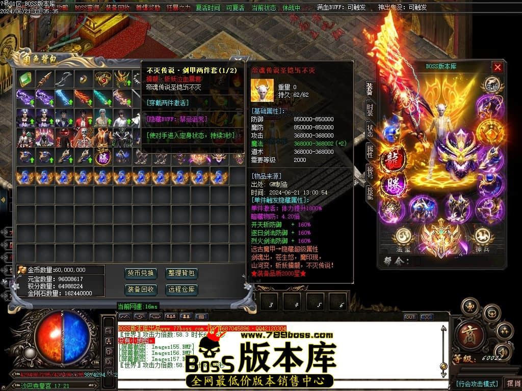 Images158压缩后.JPG