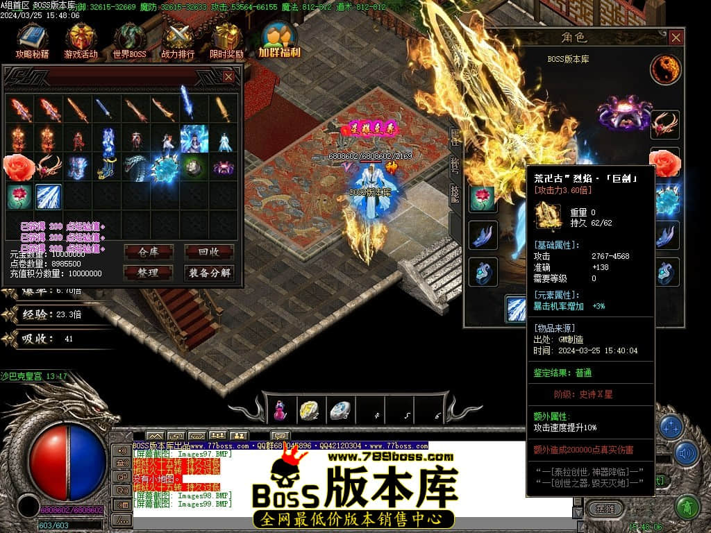 Images100压缩后.JPG