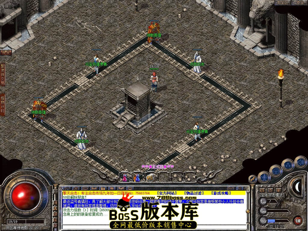 Snapshot_0001.jpg