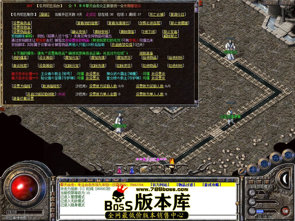 Snapshot_0002.jpg