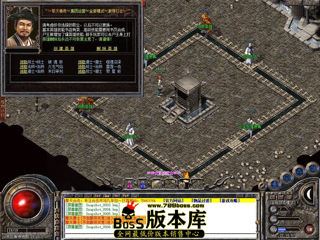 Snapshot_0007.jpg