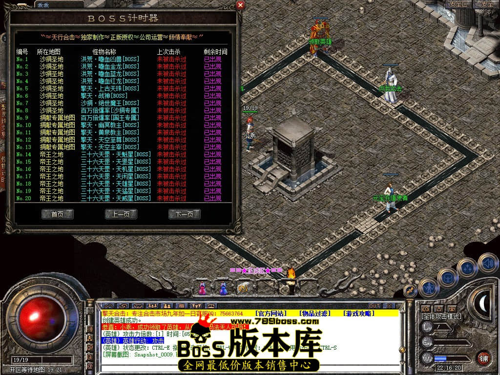 Snapshot_0010.jpg