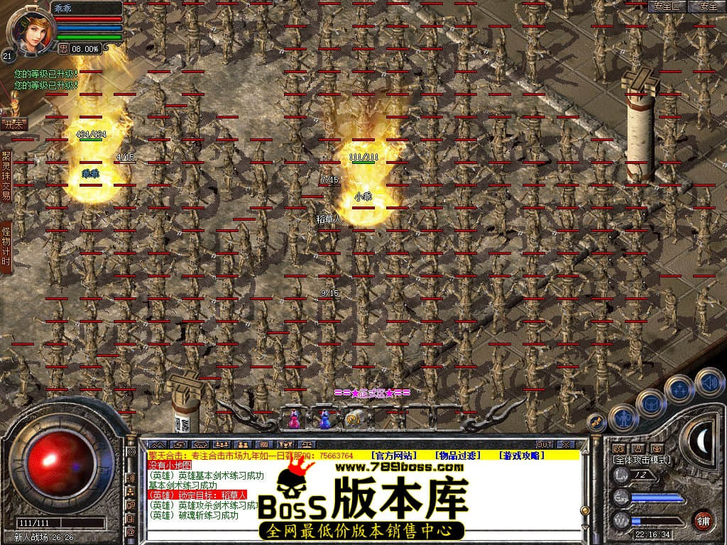 Snapshot_0012.jpg