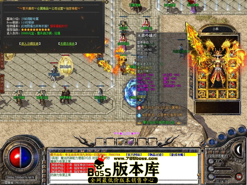 Snapshot_0021.jpg