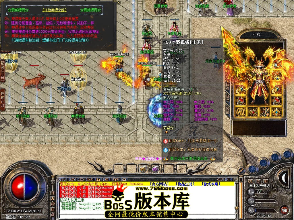 Snapshot_0023.jpg