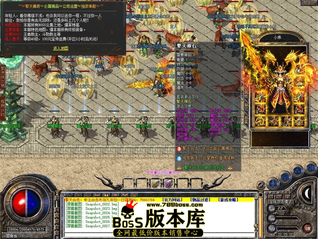 Snapshot_0028.jpg
