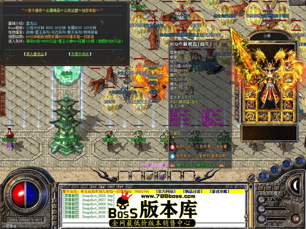 Snapshot_0032.jpg