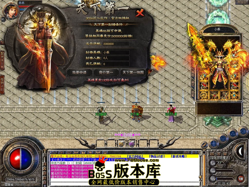 Snapshot_0038.jpg