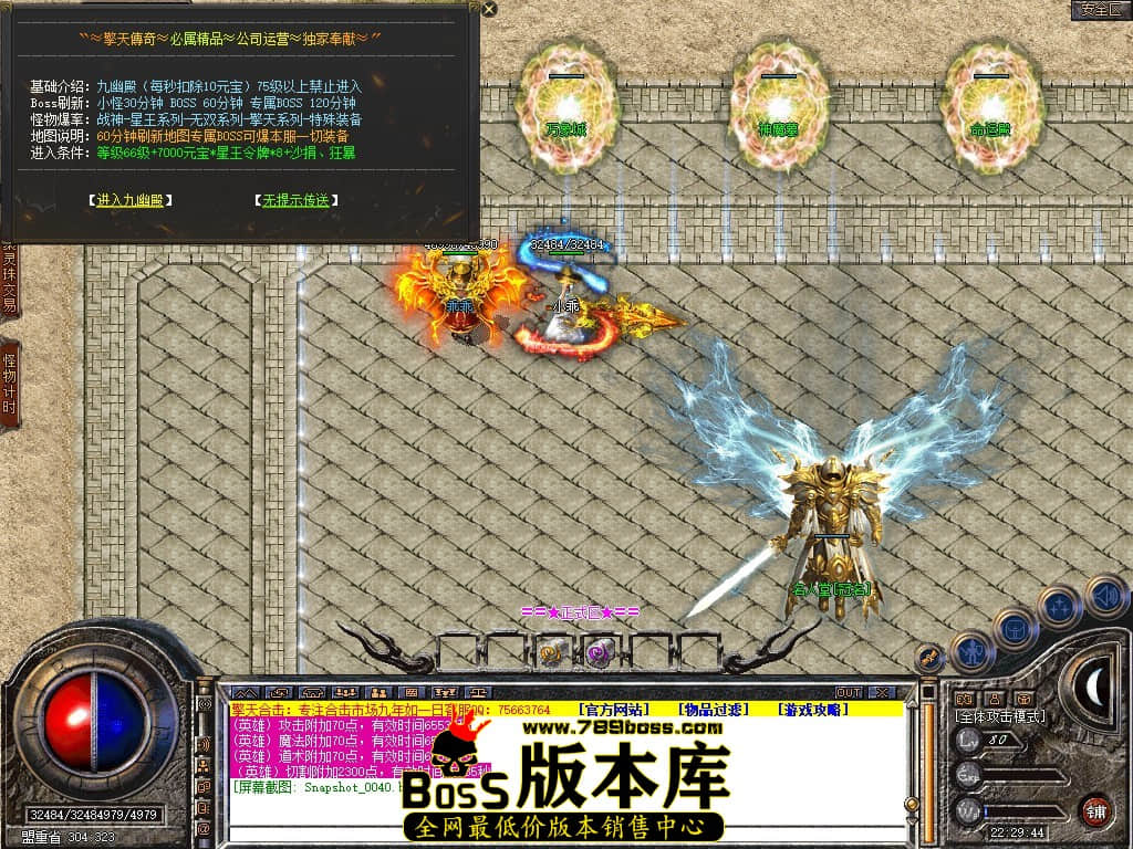 Snapshot_0041.jpg