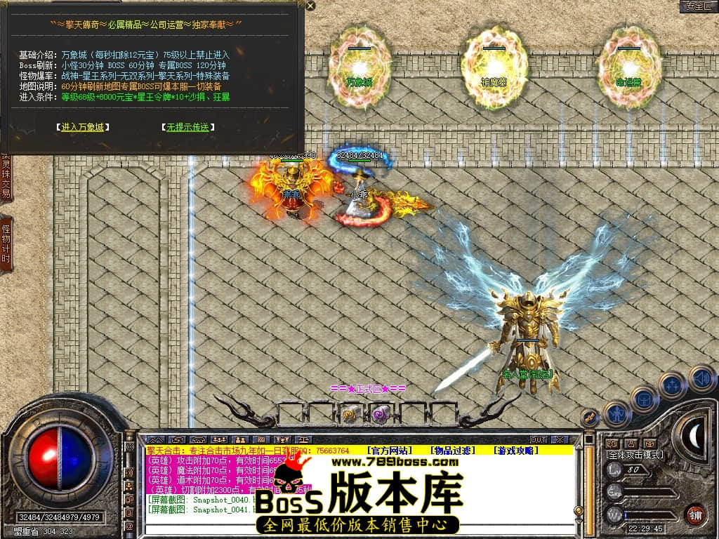 Snapshot_0042.jpg