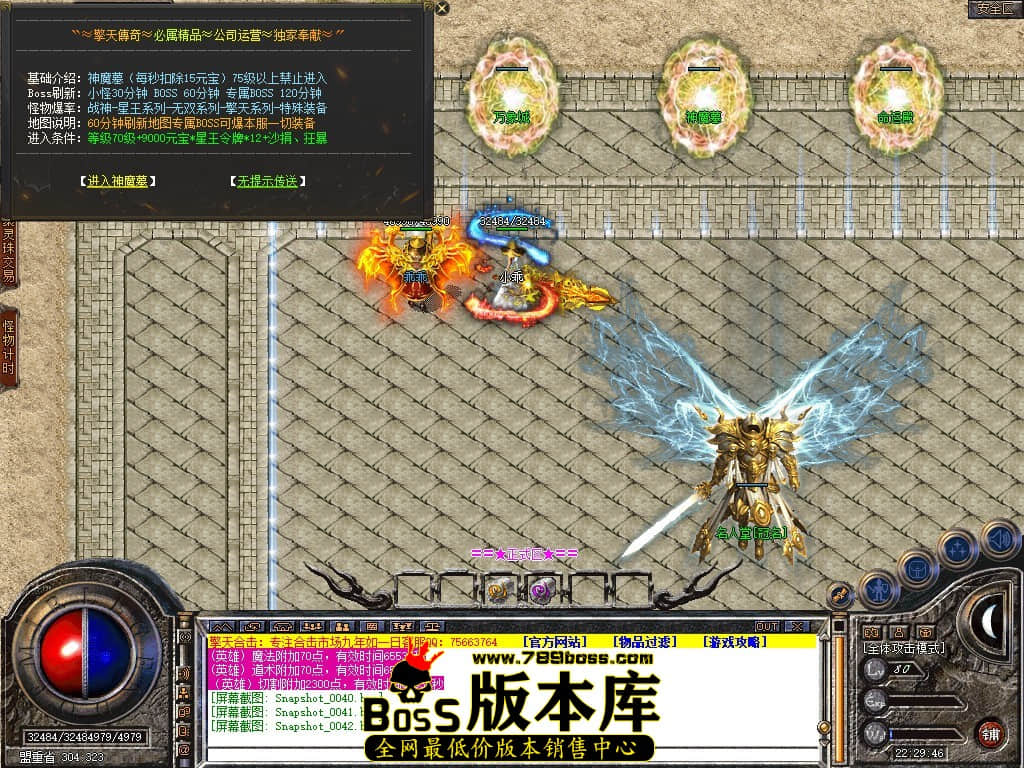 Snapshot_0043.jpg