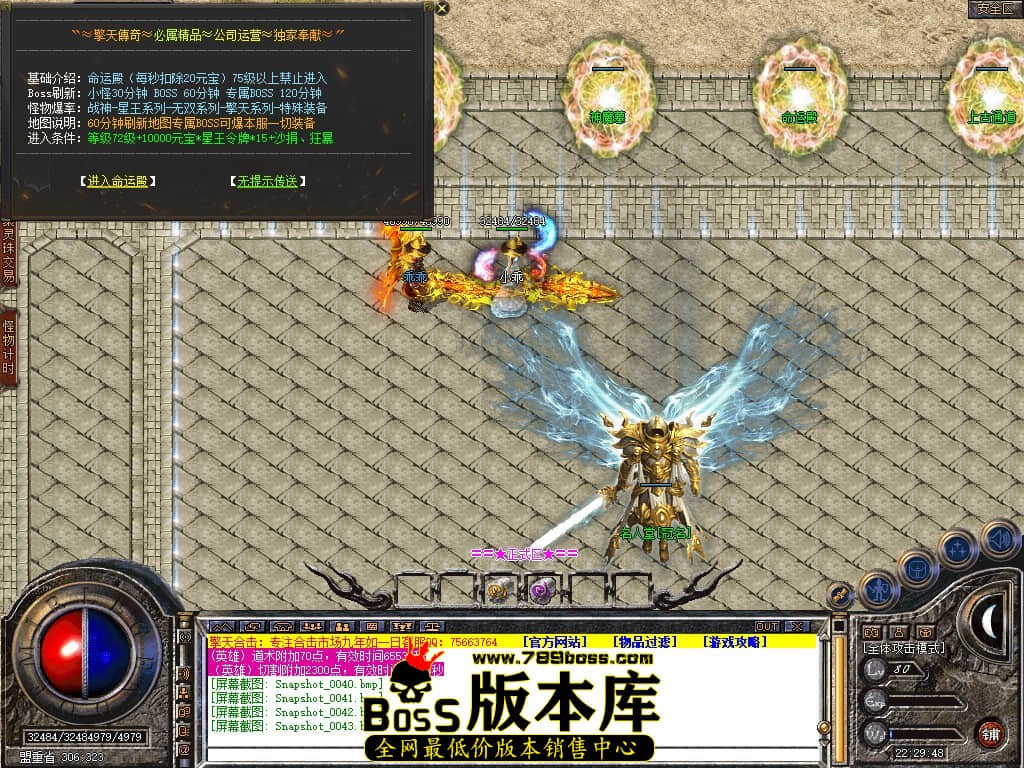 Snapshot_0044.jpg