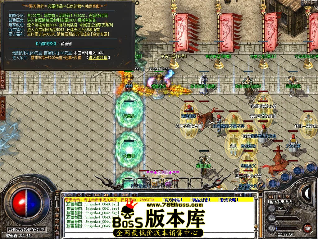 Snapshot_0046.jpg