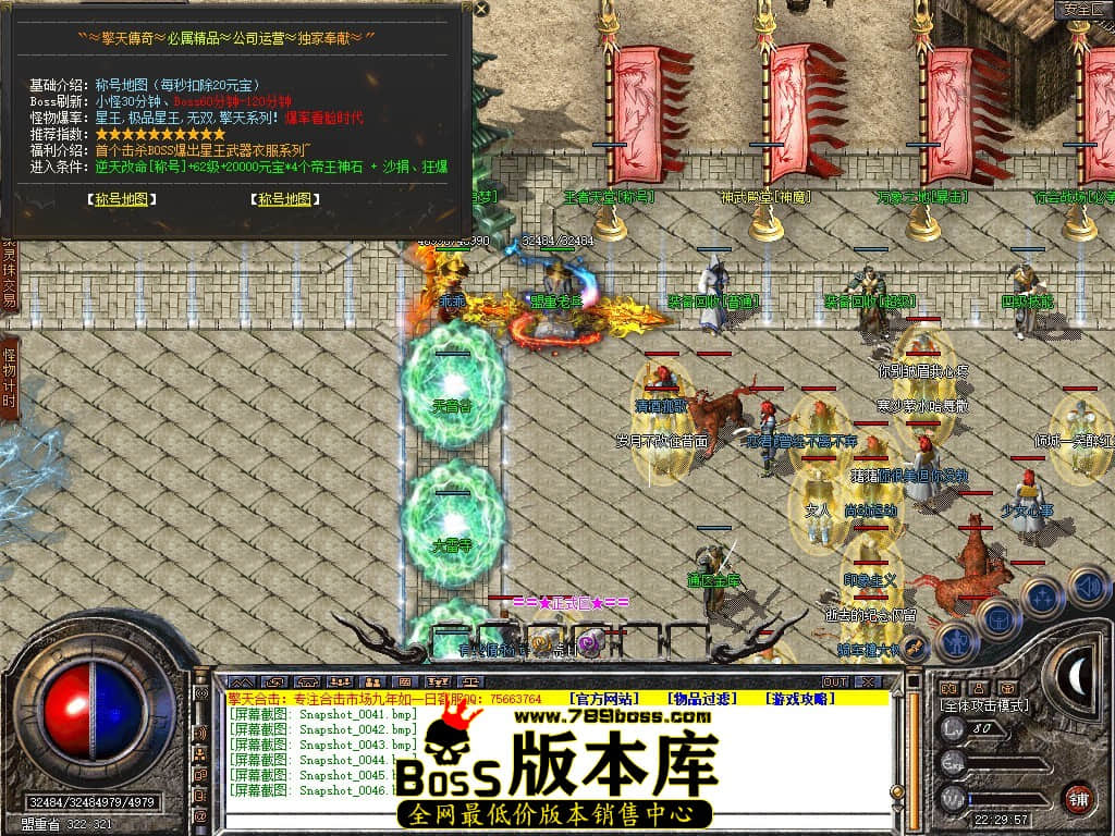 Snapshot_0047.jpg