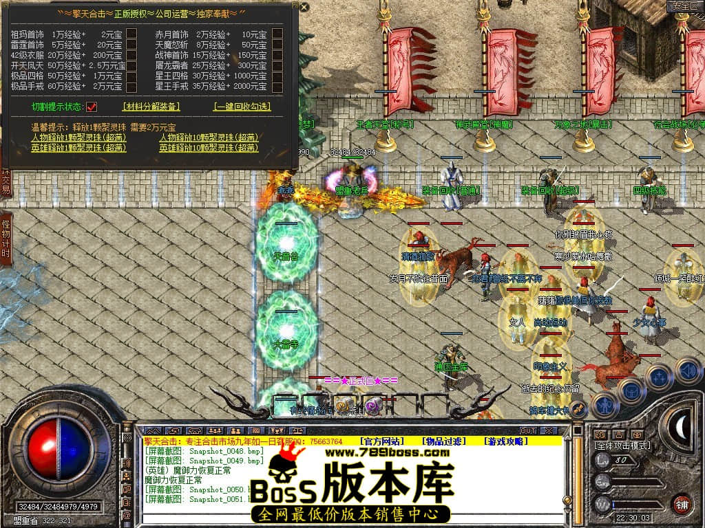 Snapshot_0052.jpg