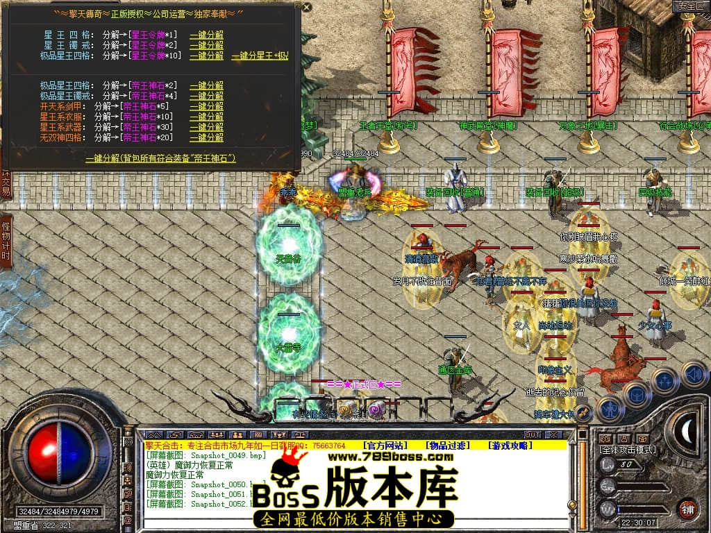 Snapshot_0053.jpg
