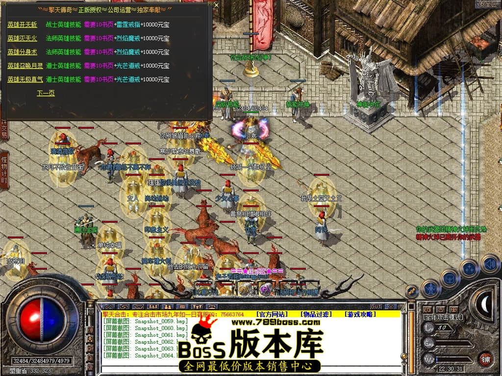 Snapshot_0065.jpg