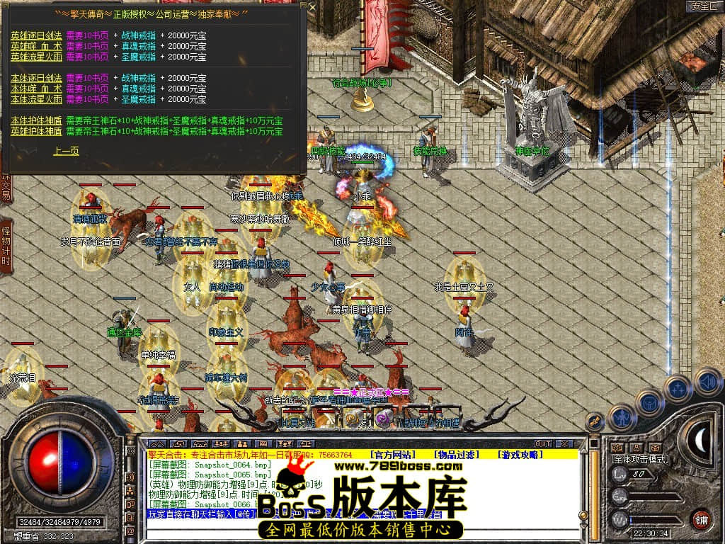 Snapshot_0067.jpg