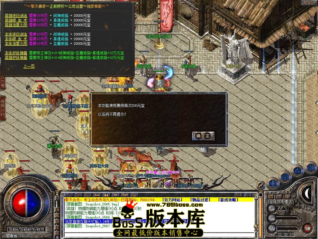 Snapshot_0068.jpg