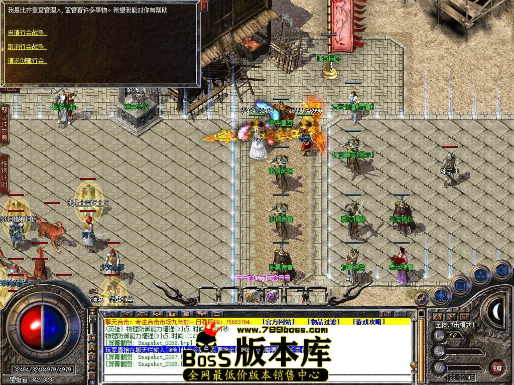 Snapshot_0069.jpg