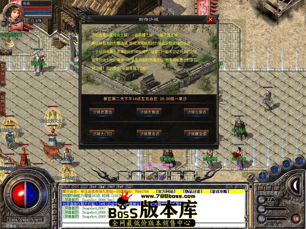 Snapshot_0070.jpg