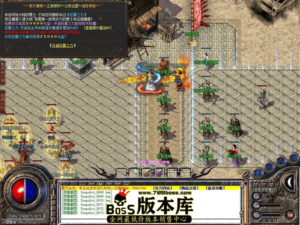 Snapshot_0074.jpg