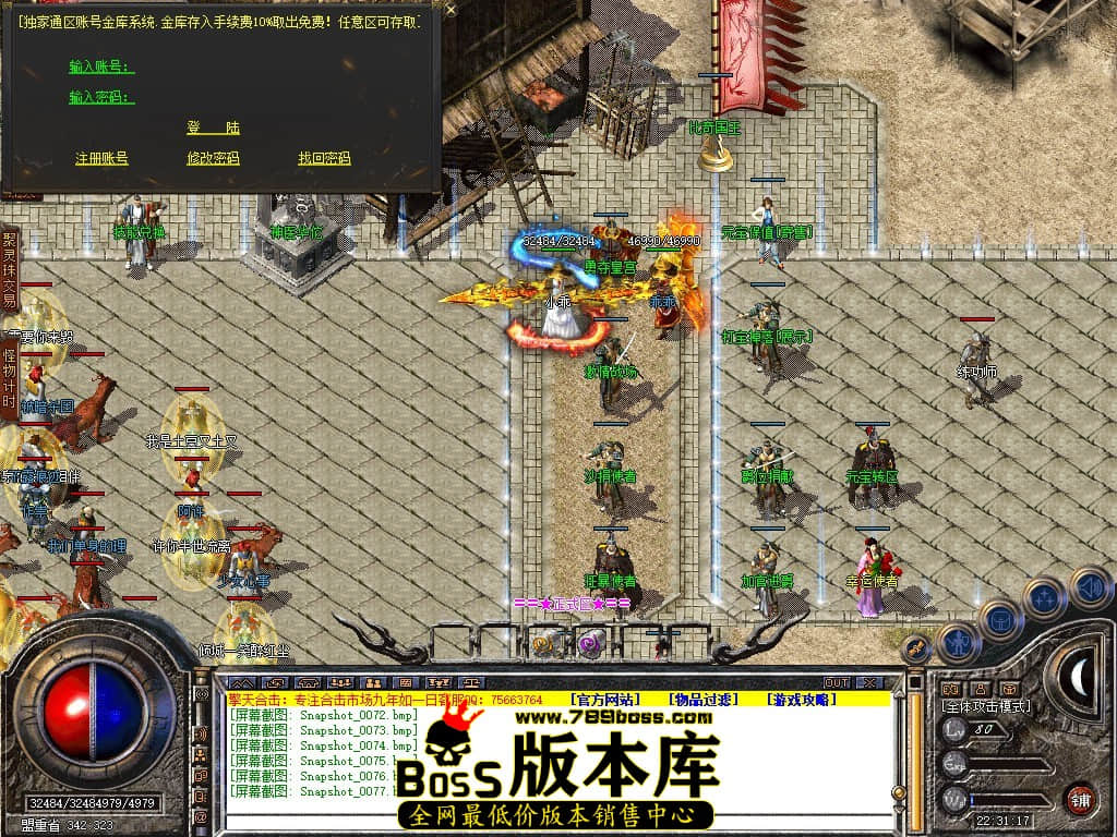 Snapshot_0078.jpg