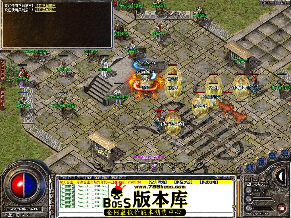Snapshot_0087.jpg