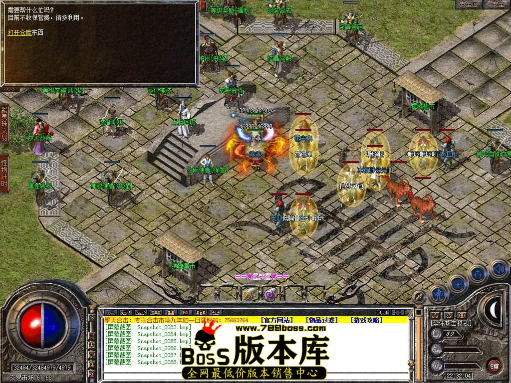 Snapshot_0089.jpg