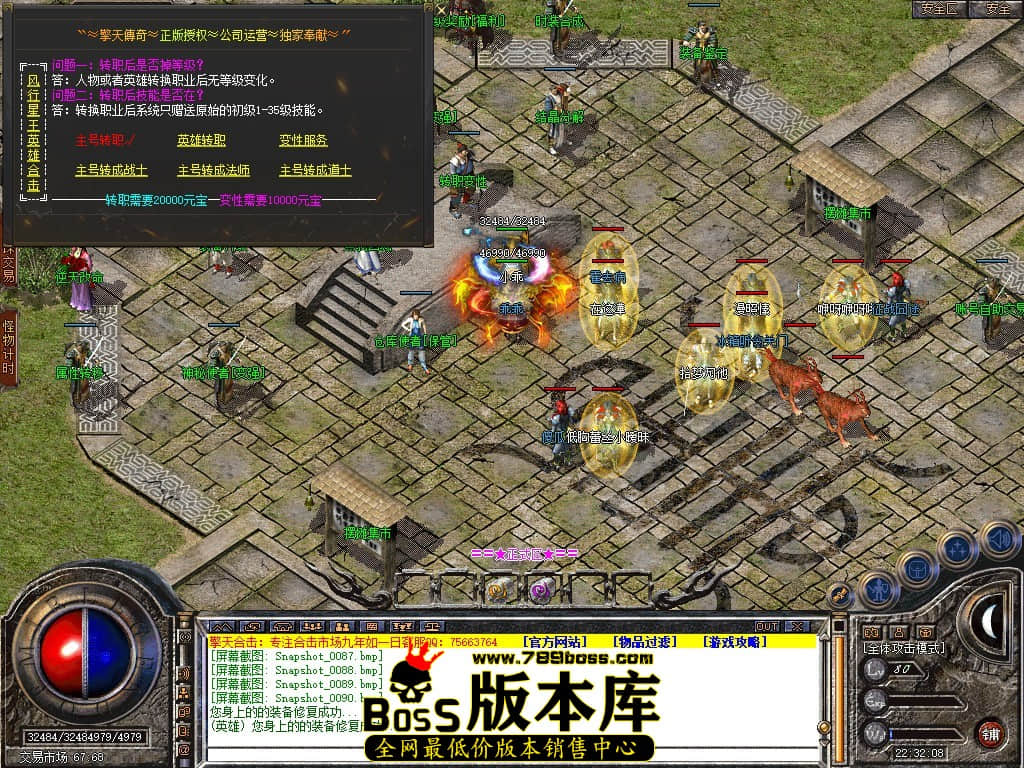 Snapshot_0091.jpg