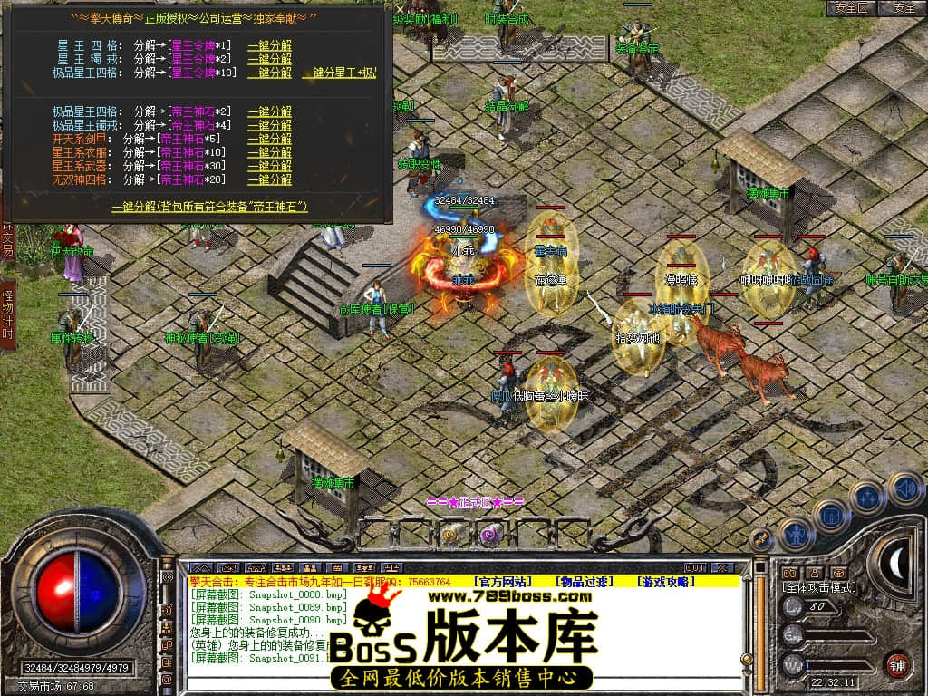 Snapshot_0092.jpg