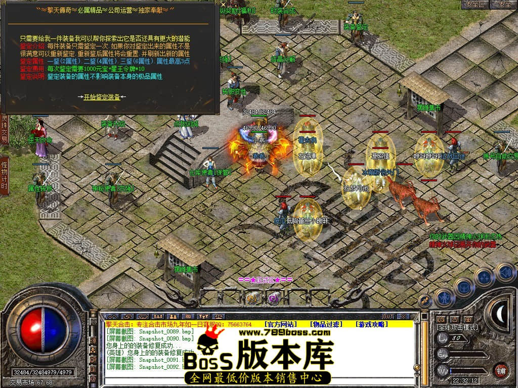 Snapshot_0093.jpg