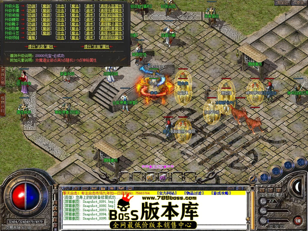 Snapshot_0096.jpg