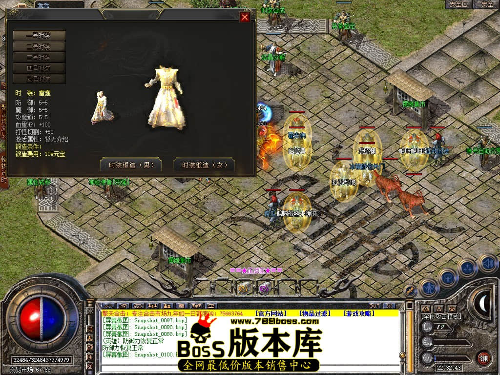 Snapshot_0101.jpg