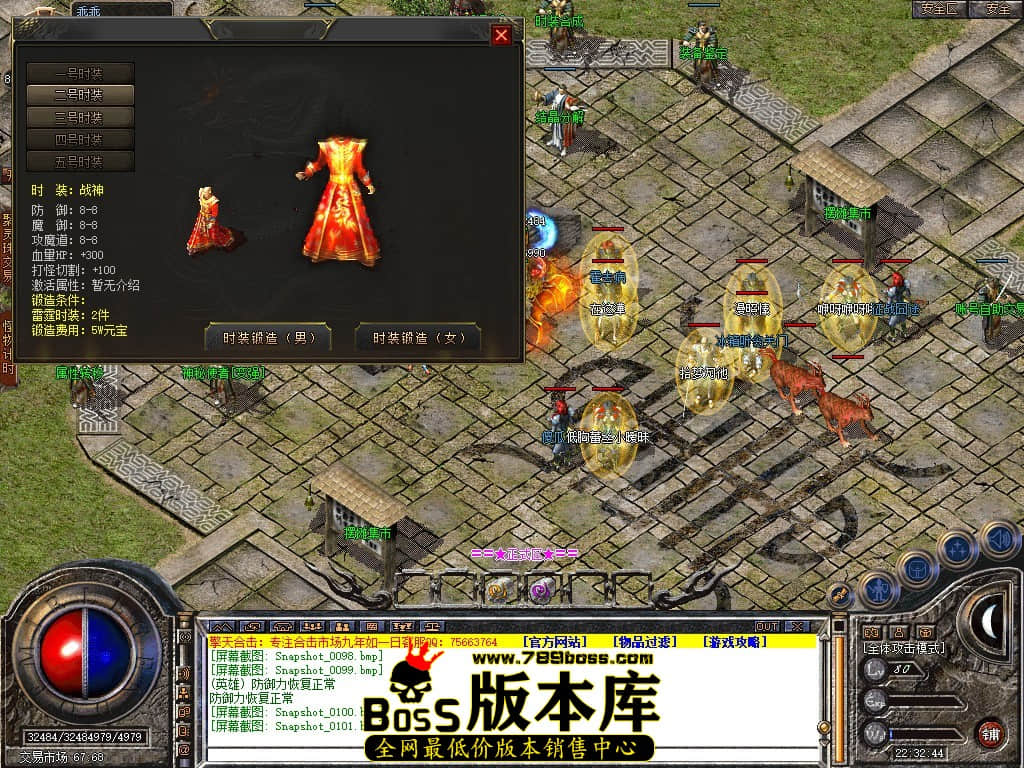 Snapshot_0102.jpg