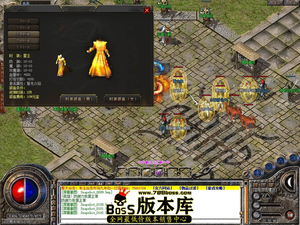 Snapshot_0103.jpg