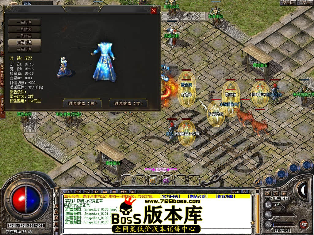 Snapshot_0104.jpg