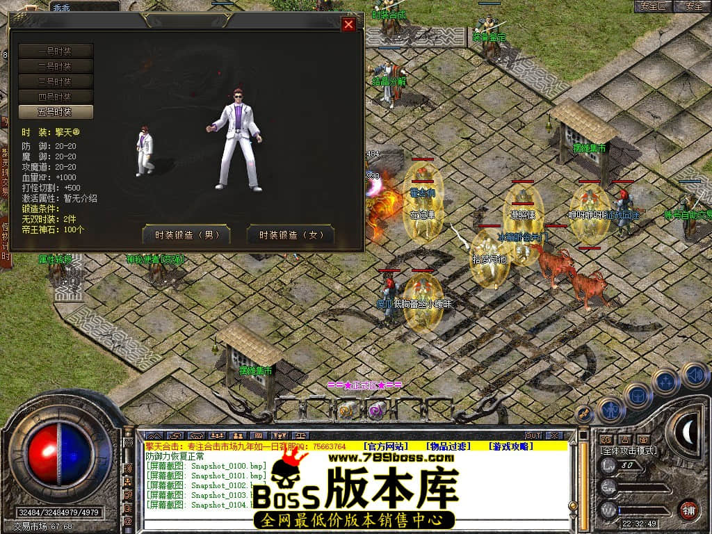 Snapshot_0105.jpg
