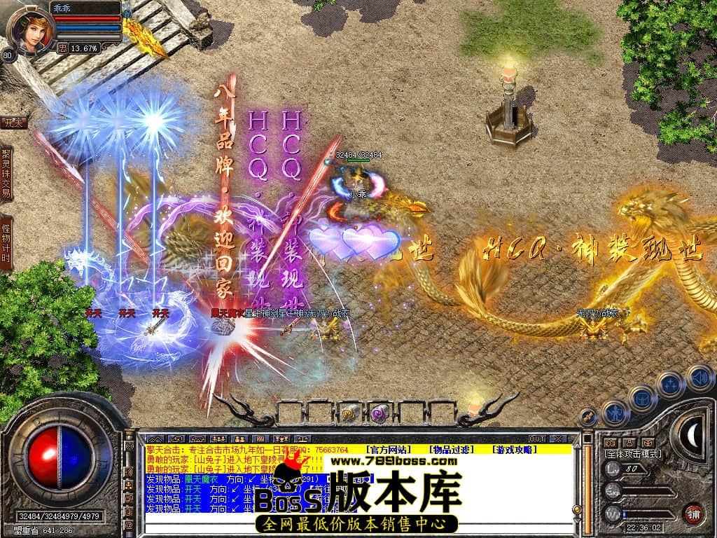 Snapshot_0114.jpg