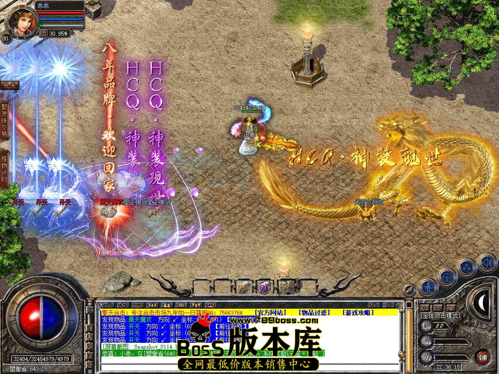 Snapshot_0115.jpg