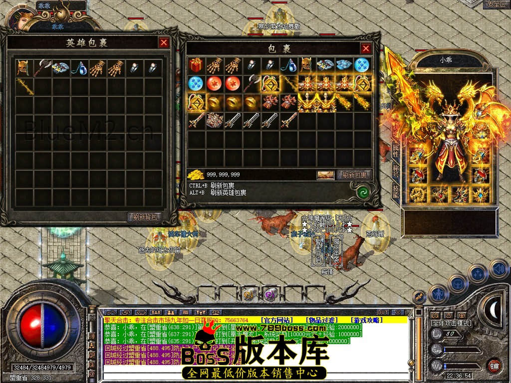 Snapshot_0117.jpg