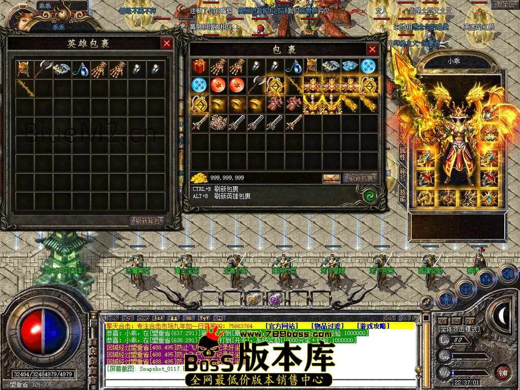 Snapshot_0118.jpg