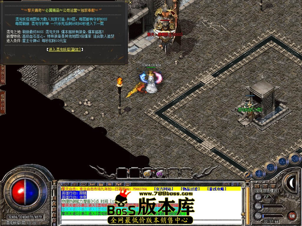 Snapshot_0119.jpg