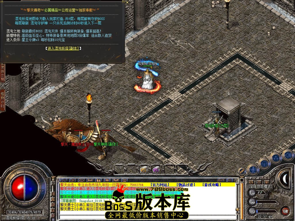 Snapshot_0120.jpg