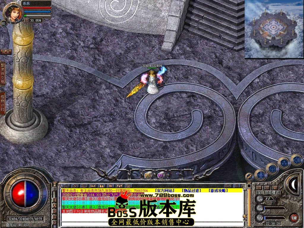 Snapshot_0121.jpg