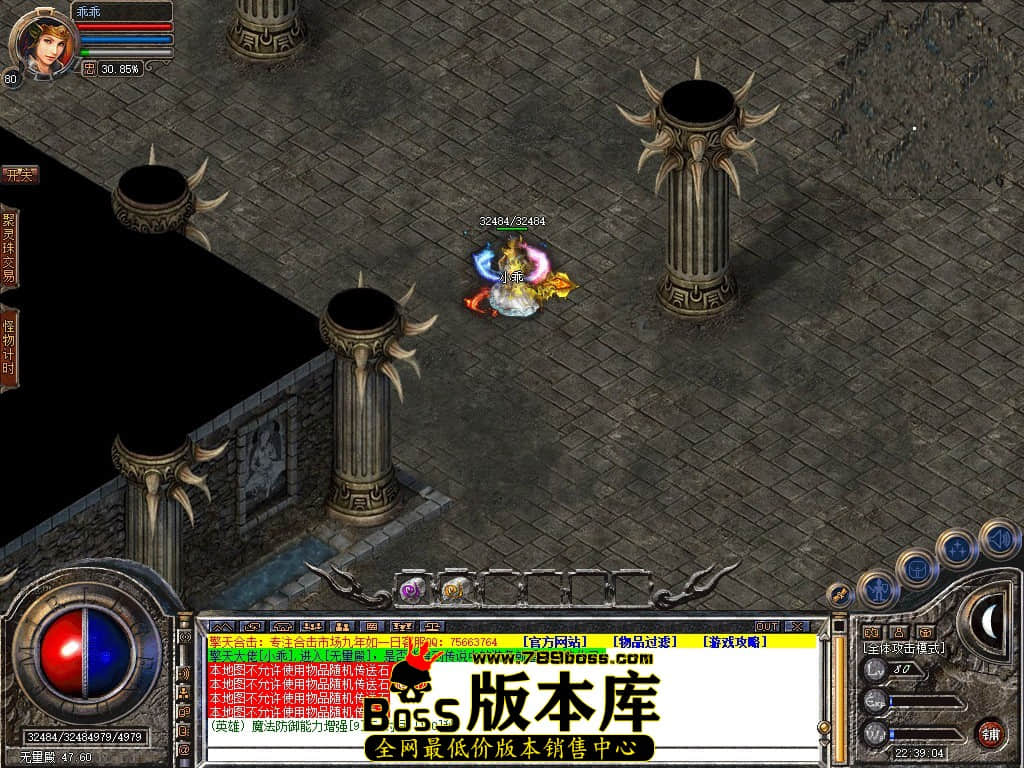 Snapshot_0122.jpg