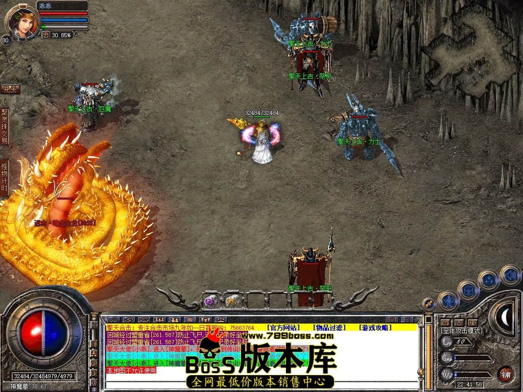 Snapshot_0125.jpg