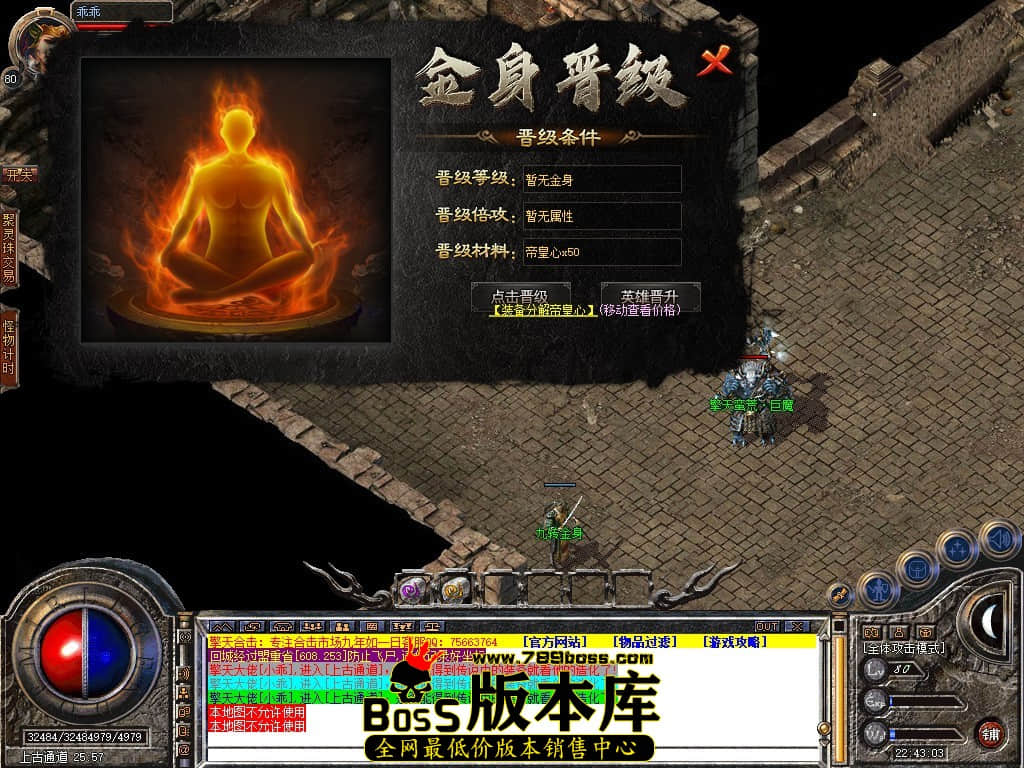 Snapshot_0127.jpg